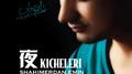 Kicheleri 夜 2007专辑