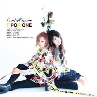 F POP ONE