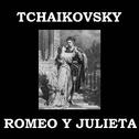 Romeo y Julieta专辑