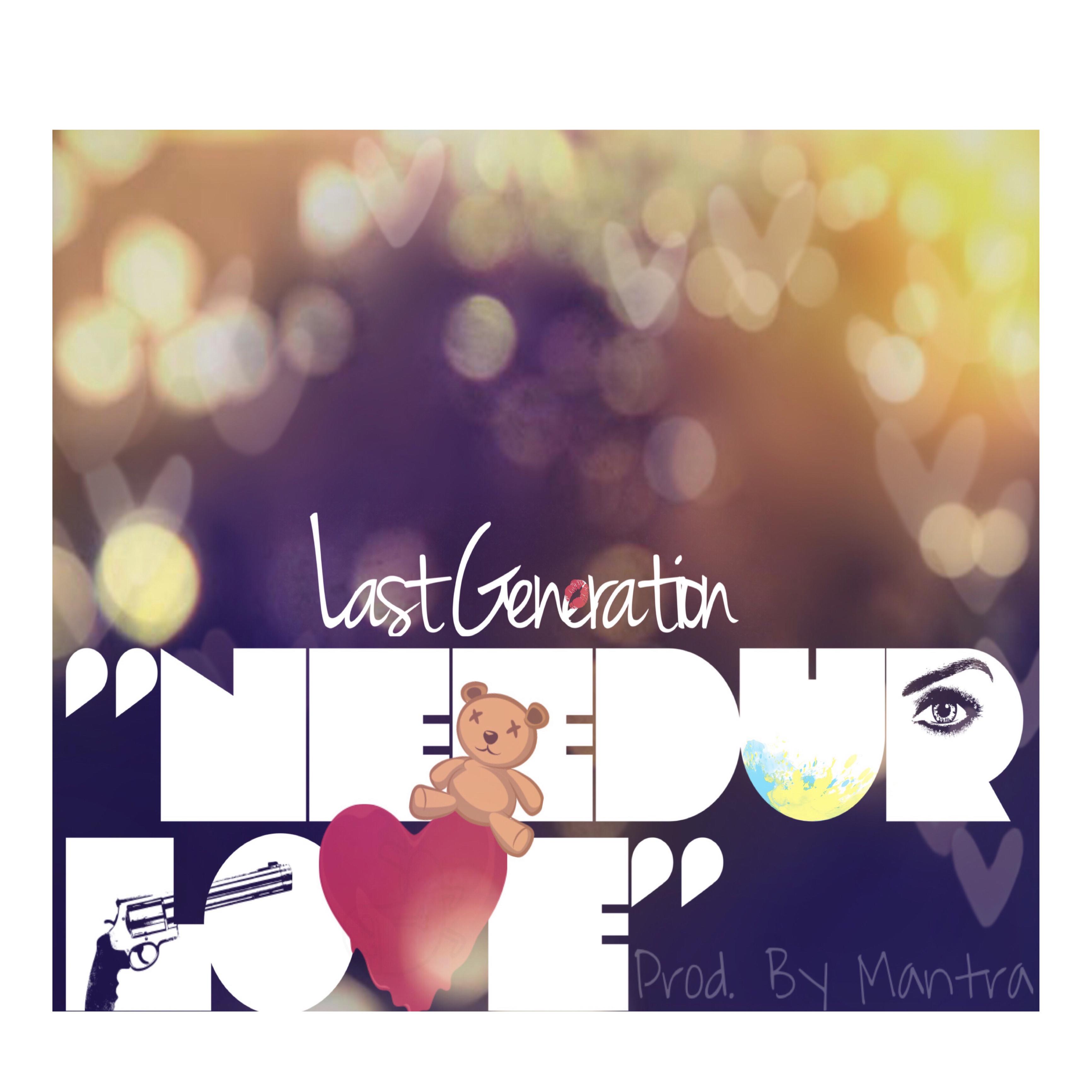 Need Your Love