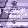 Glock Pt.2 - Prod.By Jimmy-30K