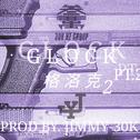 Glock Pt.2 - Prod.By Jimmy-30K专辑