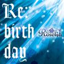 Re:birth day专辑