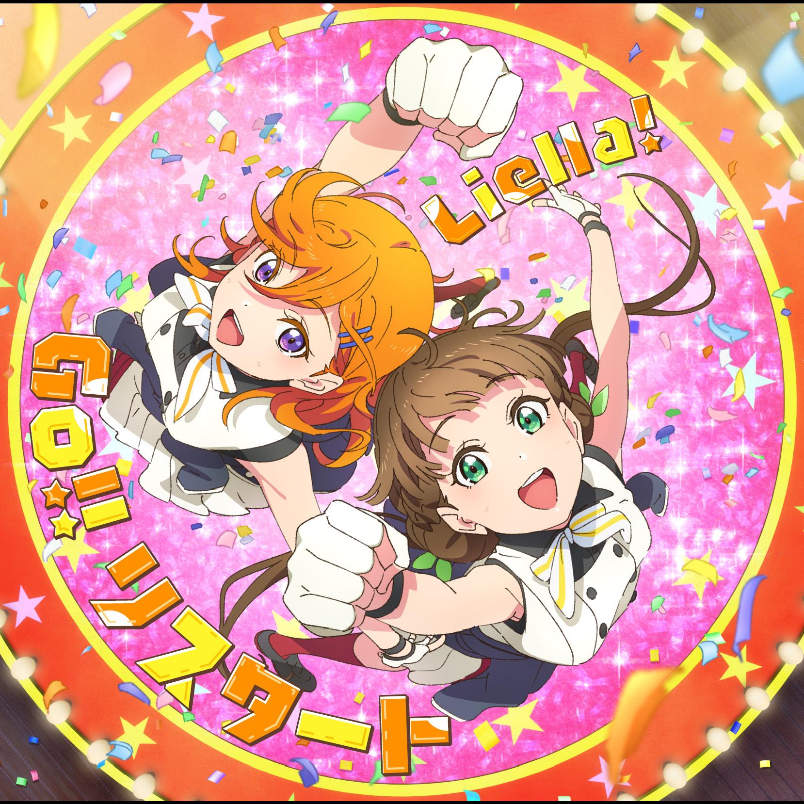 Welcome to 僕らのセカイ / Go!! リスタート【第3話盤】