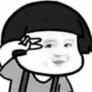 柚推