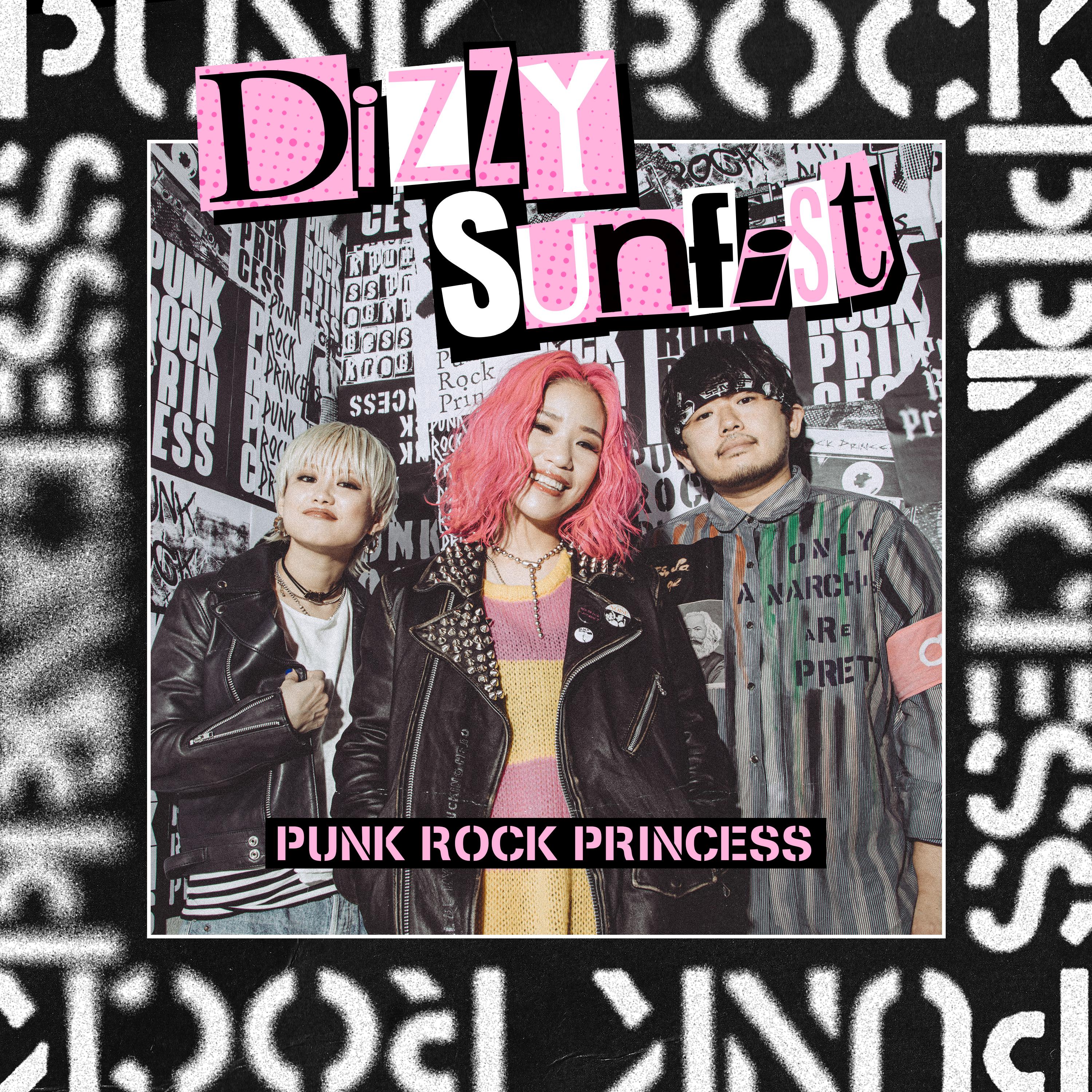 PUNK ROCK PRINCESS专辑