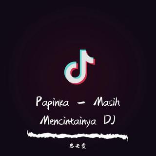 抖音歌曲最新2019年热门推荐歌曲
