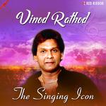 Vinod Rathod- The Singing Icon专辑