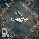 KunMing专辑