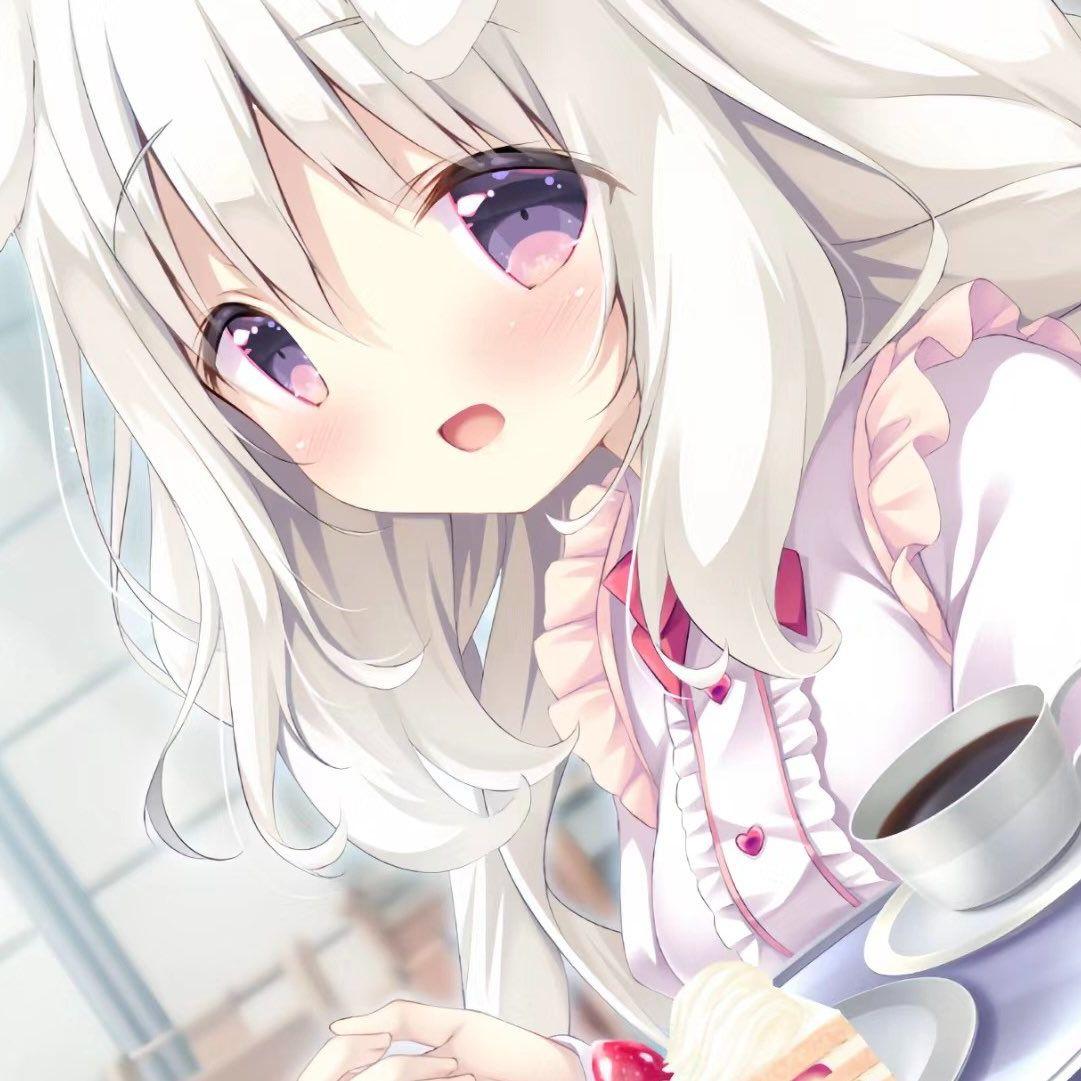 郭書瑤 #Honey!♡ (remix)