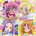 スイートプリキュア♪ オリジナル・サウンドトラック2 プリキュア・サウンドシンフォニア!!