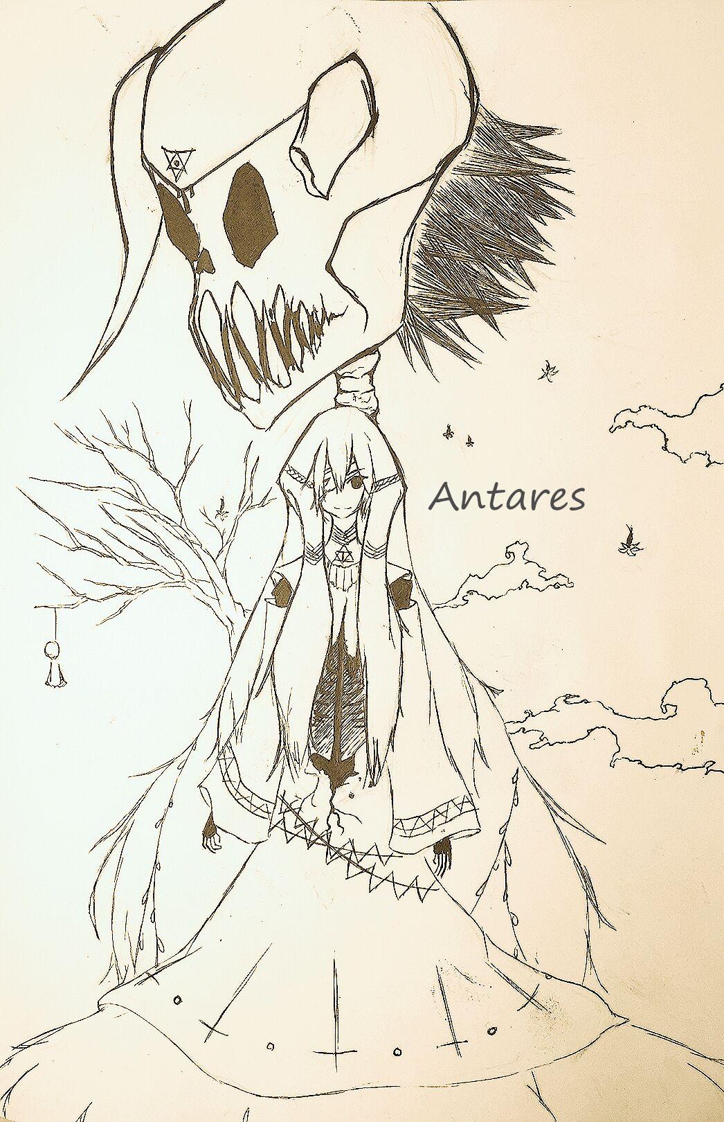 Antares专辑