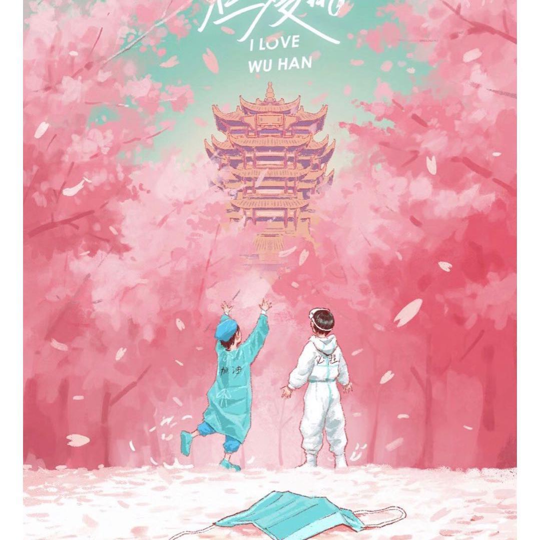 樱花会再次盛开