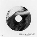 Seen a Ghost (Acoustic)专辑