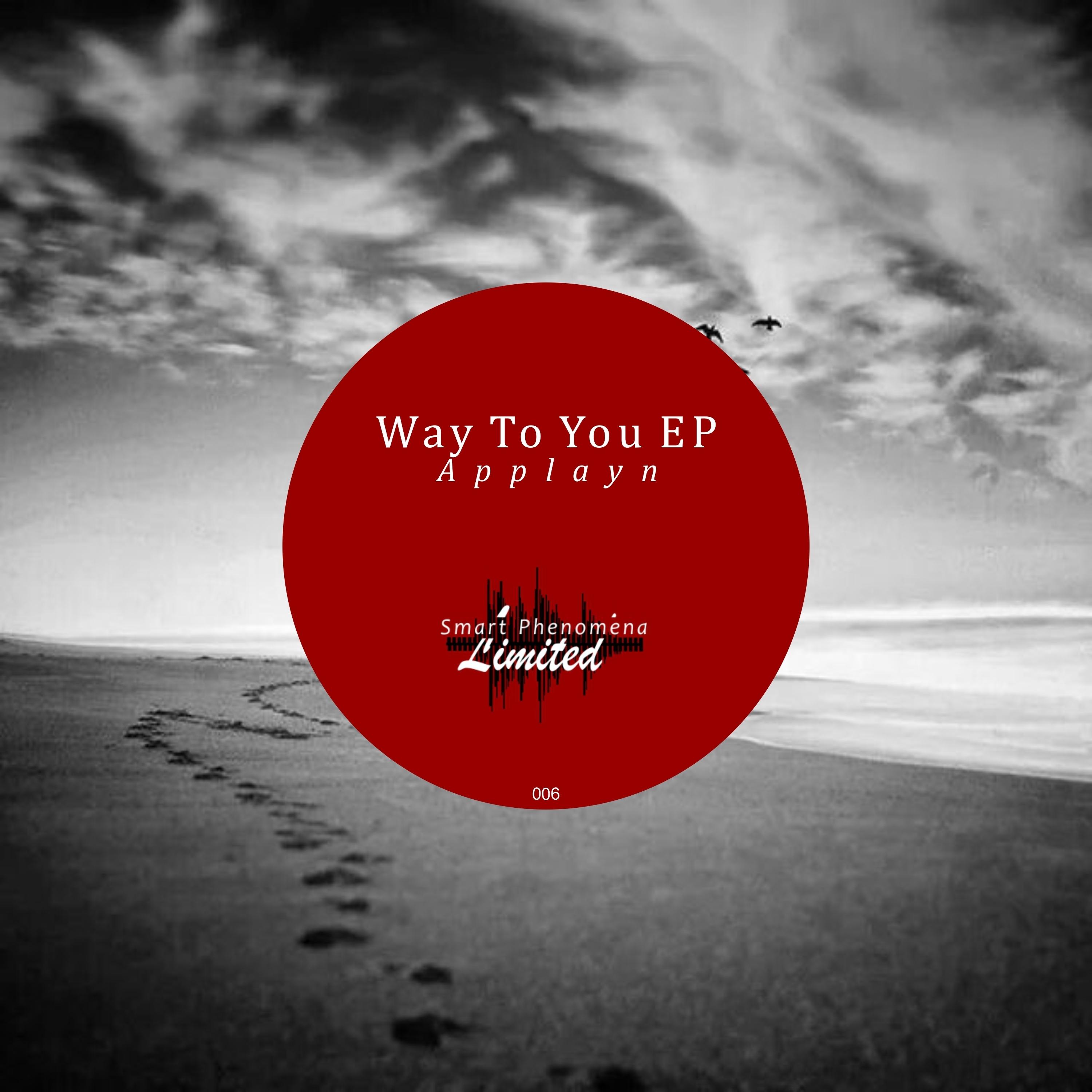 Way to You