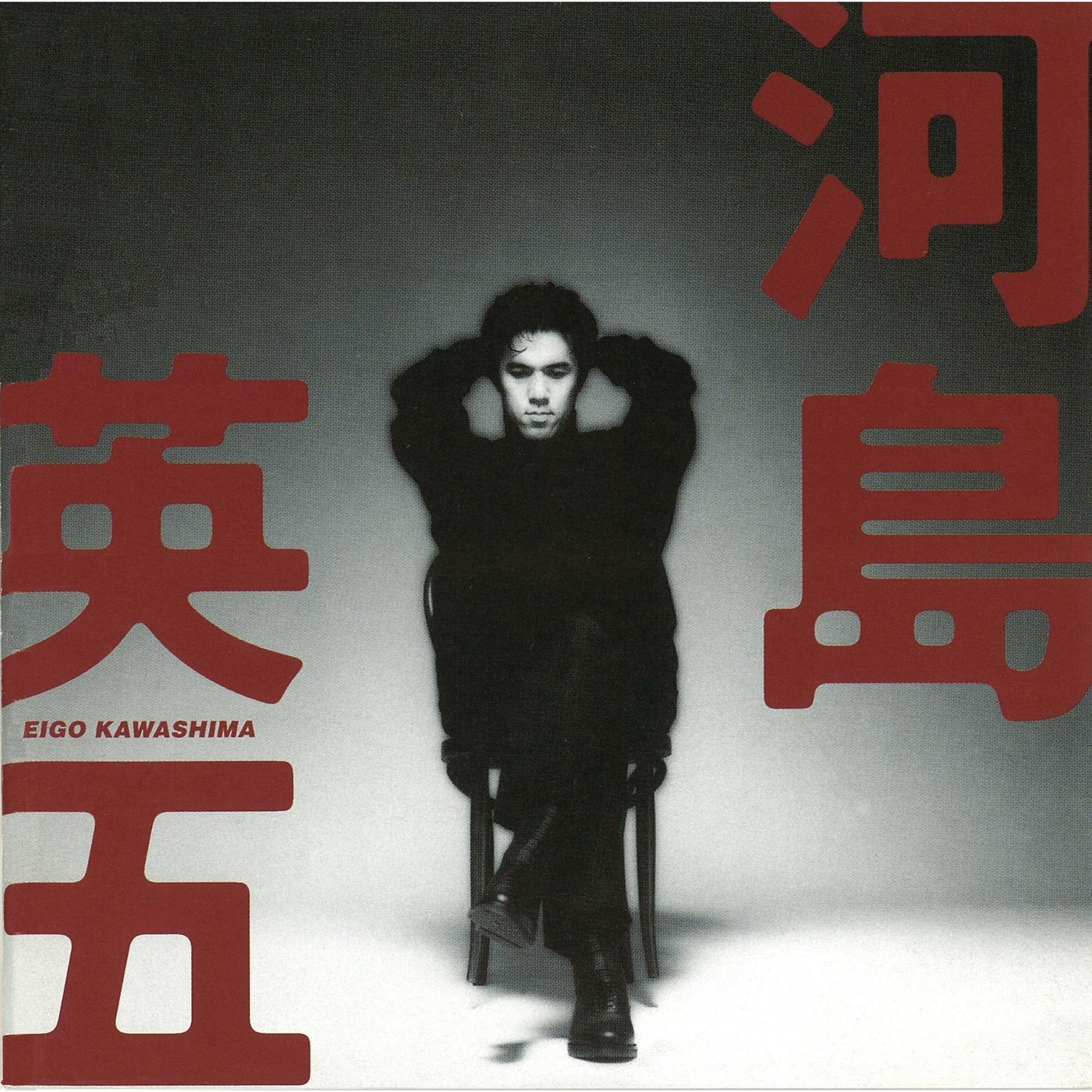 GOLDEN☆BEST / 河島英五　SINGLES