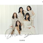 When i move（KARA）