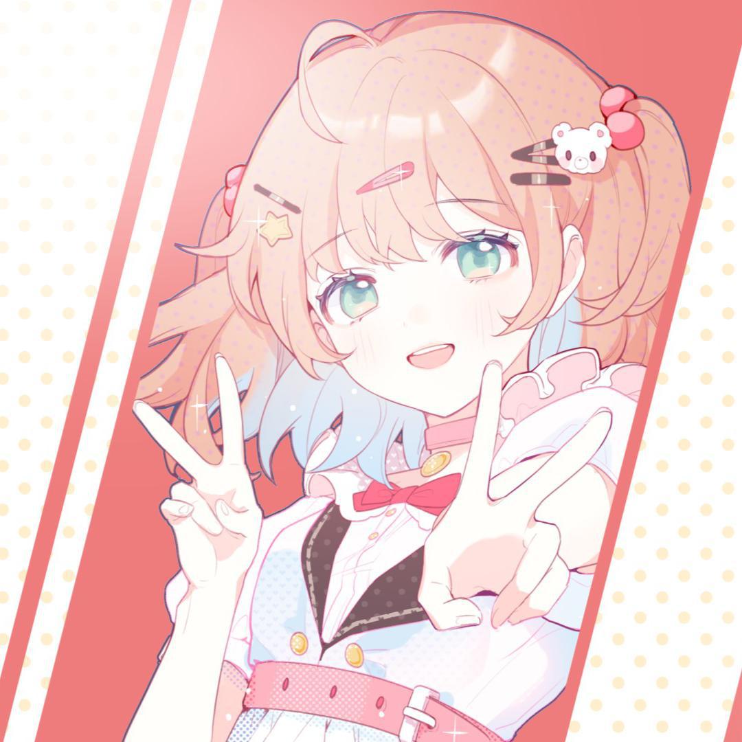 恋