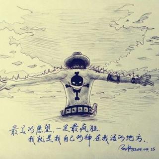 五月天，耳机里的音乐，口袋里的心情
