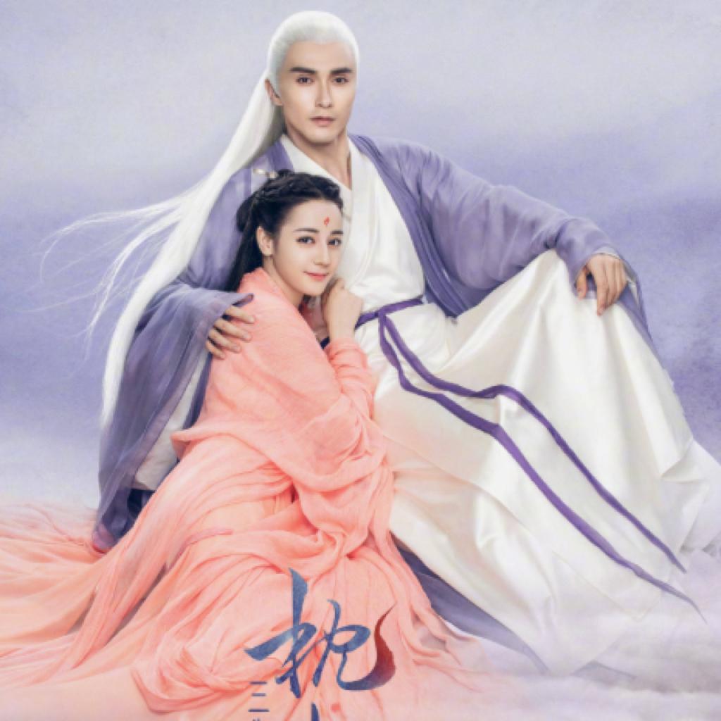 三生三世枕上书 电视剧原声带