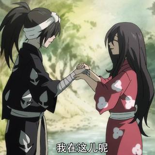赤い花 白い花