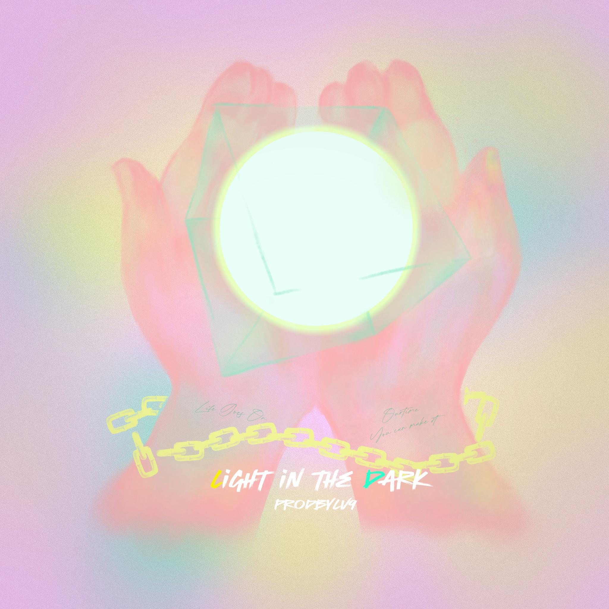 黑暗之光 // Light in the Dark