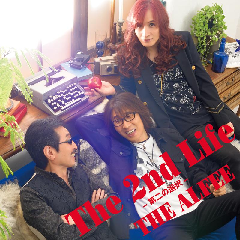 THE ALFEE - My Truth (俺たちの武道館 2020 Live Ver.)
