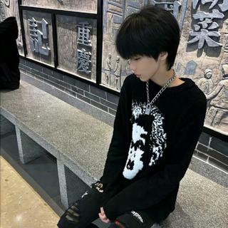 你不能老是哭  你那么可爱
