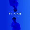 PlanB专辑