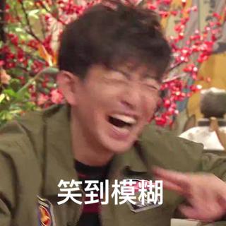 SANTAKU 2020 BGM