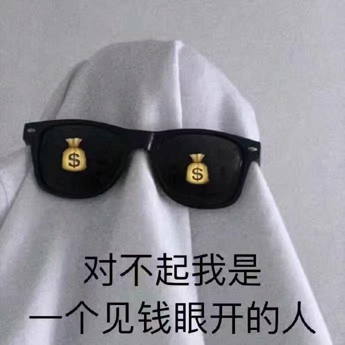 快快乐乐回家