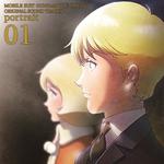 アニメ 機動戦士ガンダム THE ORIGIN ORIGINAL SOUND TRACKS「portrait 01」专辑