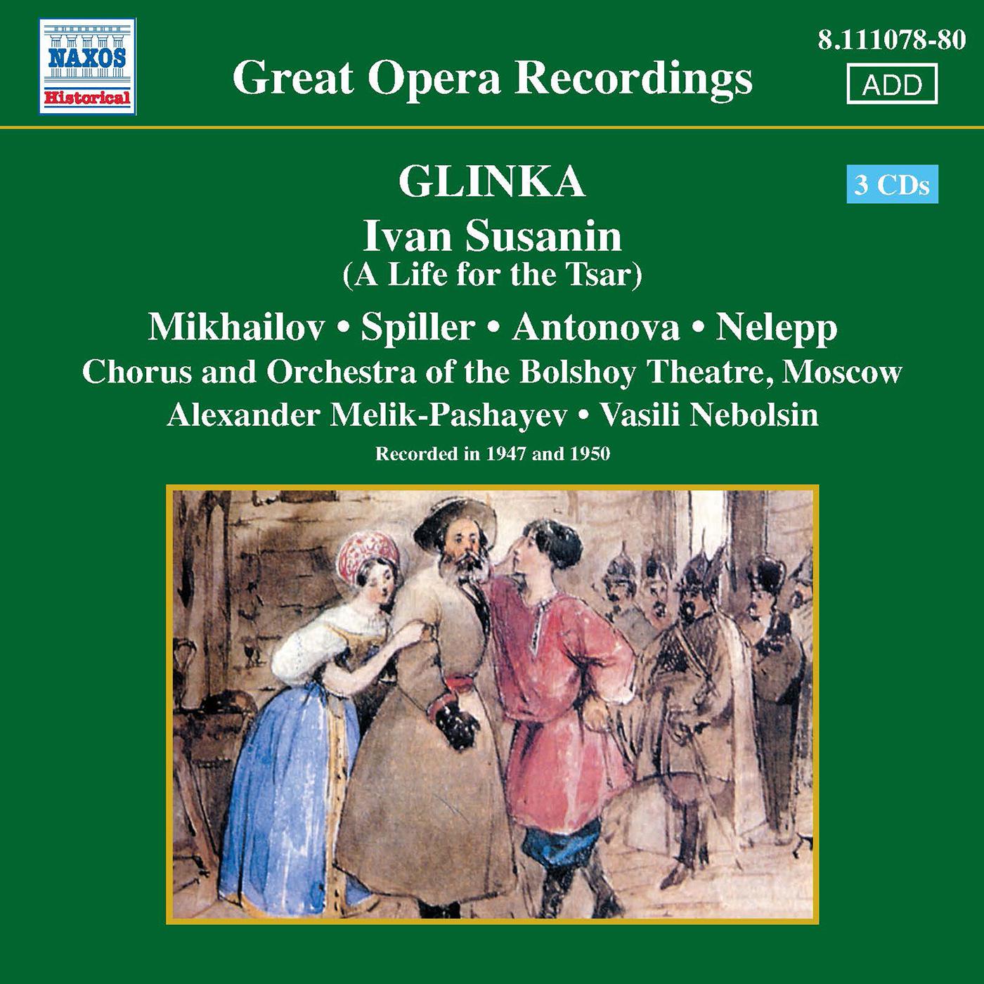 Alexander Melik-Pashayev - Zhizn' za tsarya (A Life for the Tsar), Op. 4:Act II: Polonaise and Chorus of Poles: Ley vina! Pey do dna (Serve the wine! Drink to the bottom!) (Chorus)