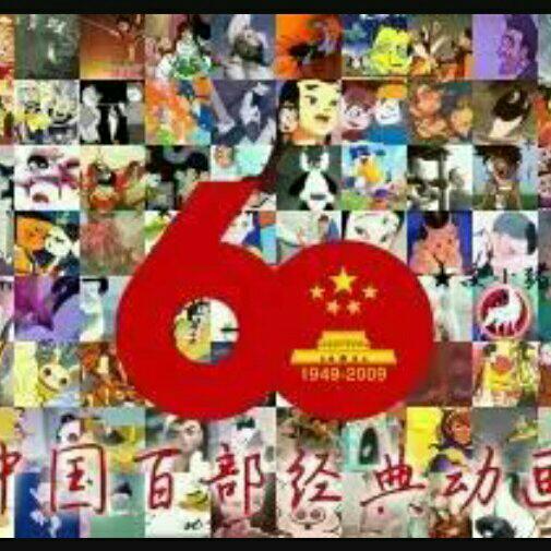童年动画怀旧国漫0095梦工厂风车动画城银河
