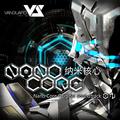 纳米核心原声音乐集 / NanoCore Original Soundtrack