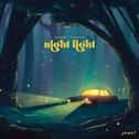 night light专辑