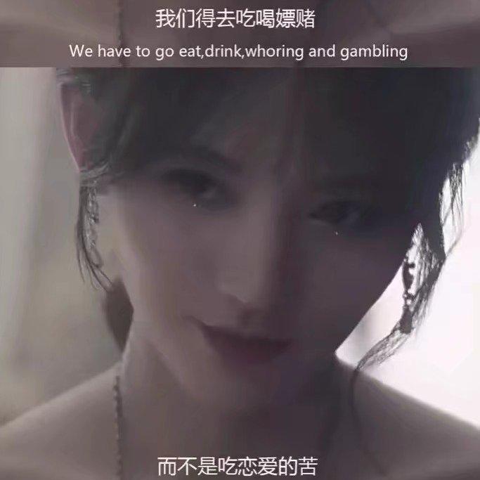 【流行】后来她嫁给了生活，他娶了前程