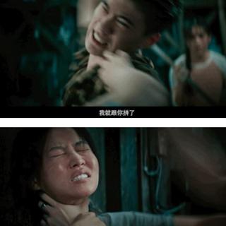 电影《误杀》