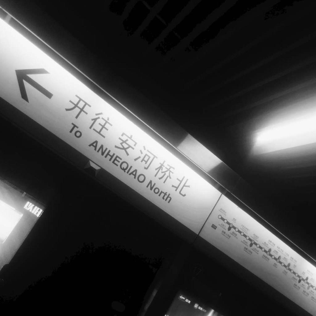 哇塞女孩的民谣歌单～ | 在线播放 | 网易云音乐