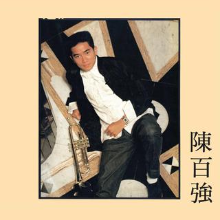 【济南脱单精选】单身狂欢/等待TA