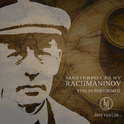 Rachmaninov: Prelude in G minor, Op. 23, No. 5专辑