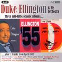 Three Classic Albums & More (Historically Speaking - The Duke / Duke Ellington Presents / Ellington 专辑