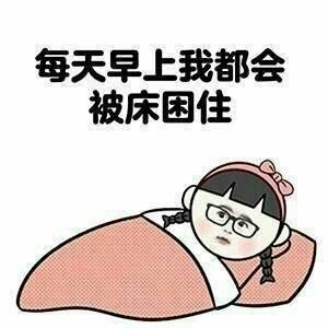 清晨唤起灵魂的歌，适合做闹钟铃声
