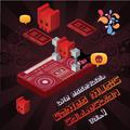 The Essential Games Music Collection Vol.1