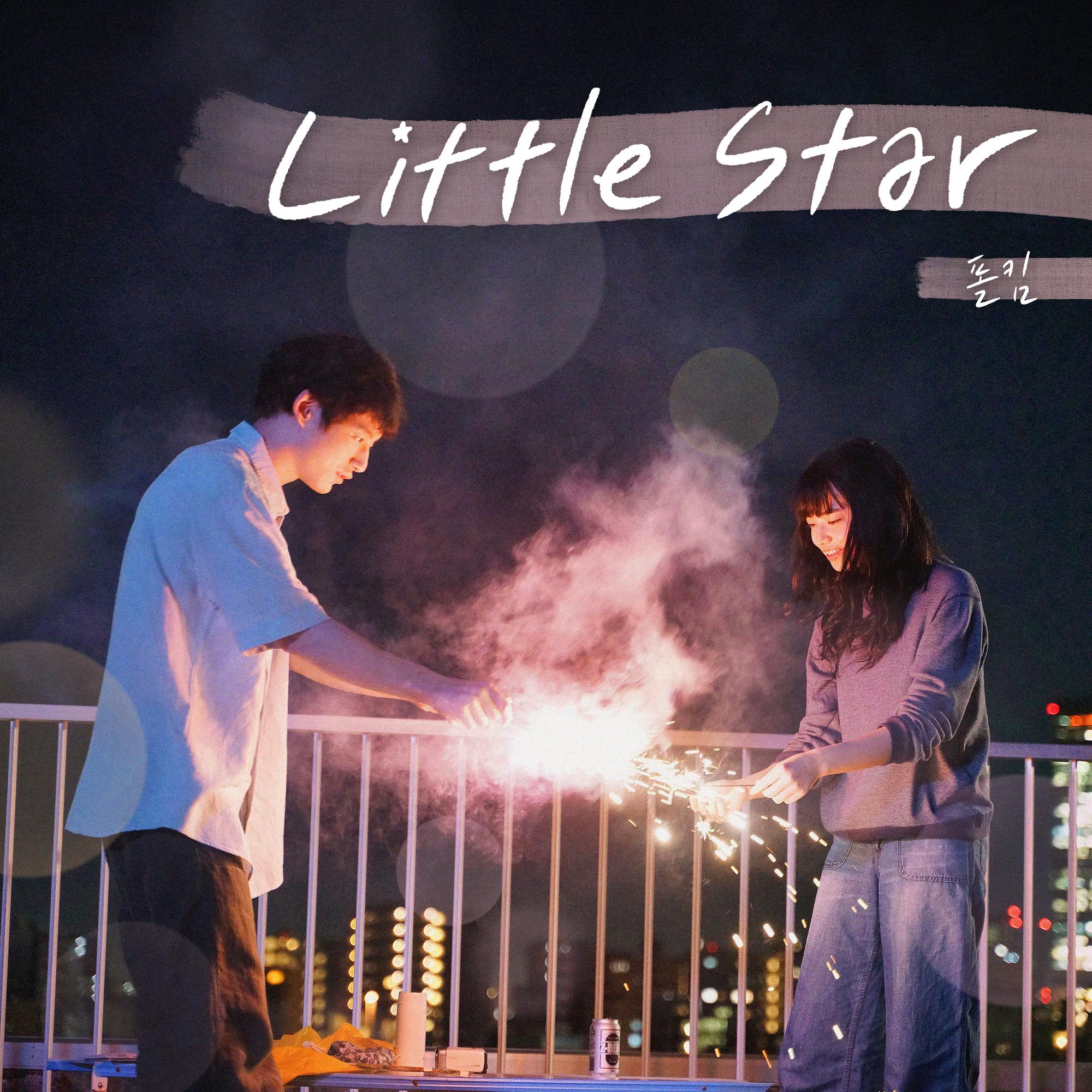 Little Star