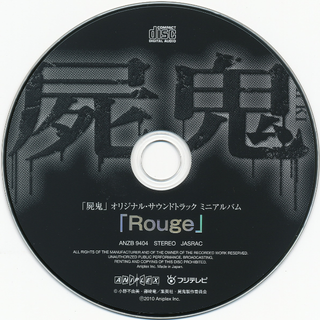 三三映画BGM
