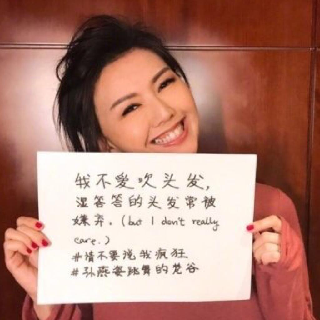 你怀念的孙燕姿