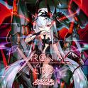 Xronial Xero专辑
