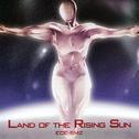 LAND OF THE RISING SUN专辑