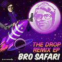 The Drop Remix EP专辑